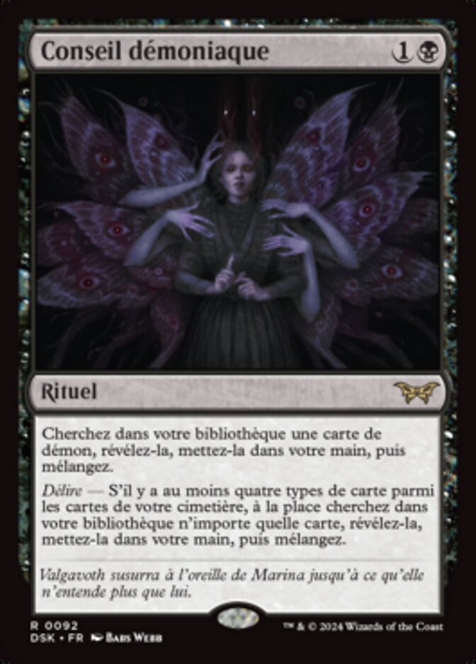 Conseil démoniaque