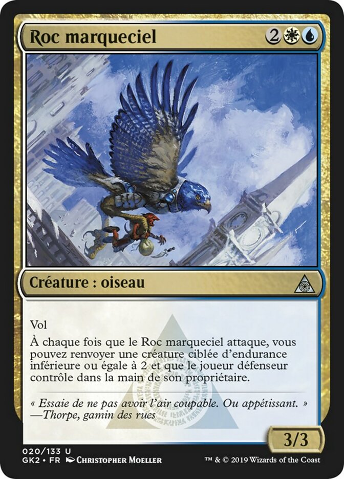 Roc marqueciel