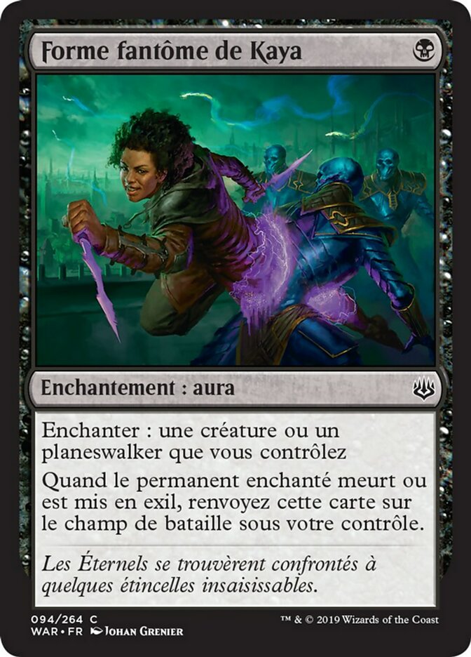 Forme fantôme de Kaya
