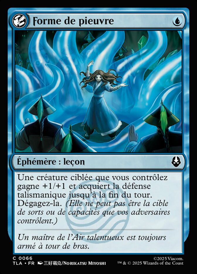 Forme de pieuvre
