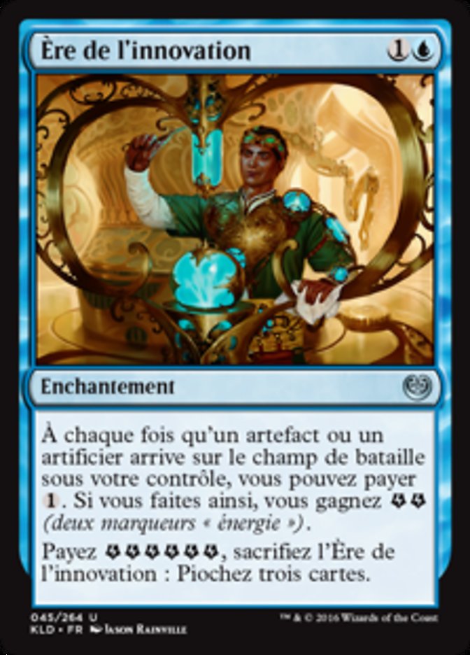 Ère de l'innovation