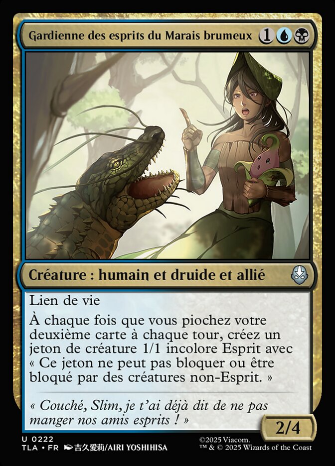Gardienne des esprits du Marais brumeux
