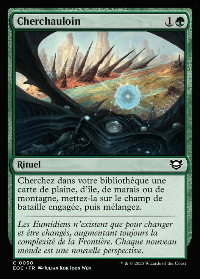Cherchauloin