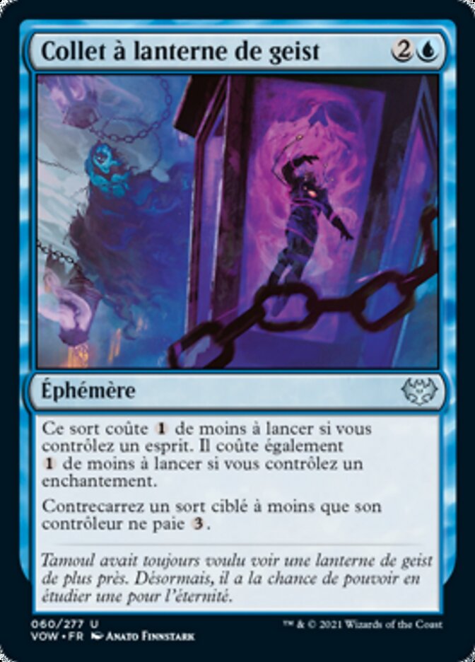 Collet à lanterne de geist