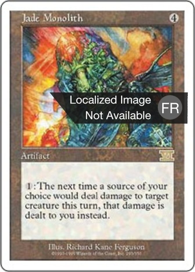 Monolithe de jade