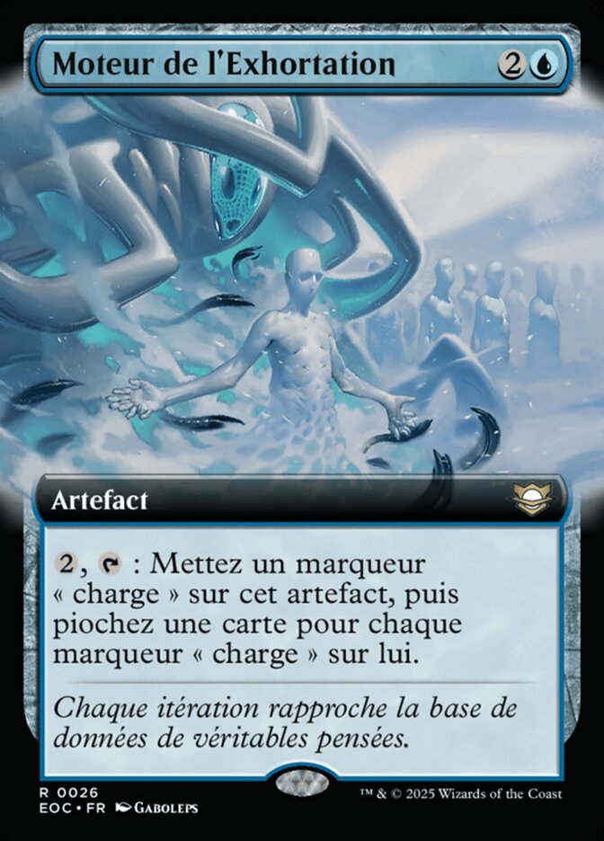 Moteur de l'Exhortation