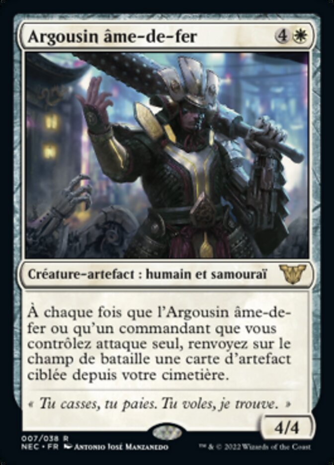 Argousin âme-de-fer