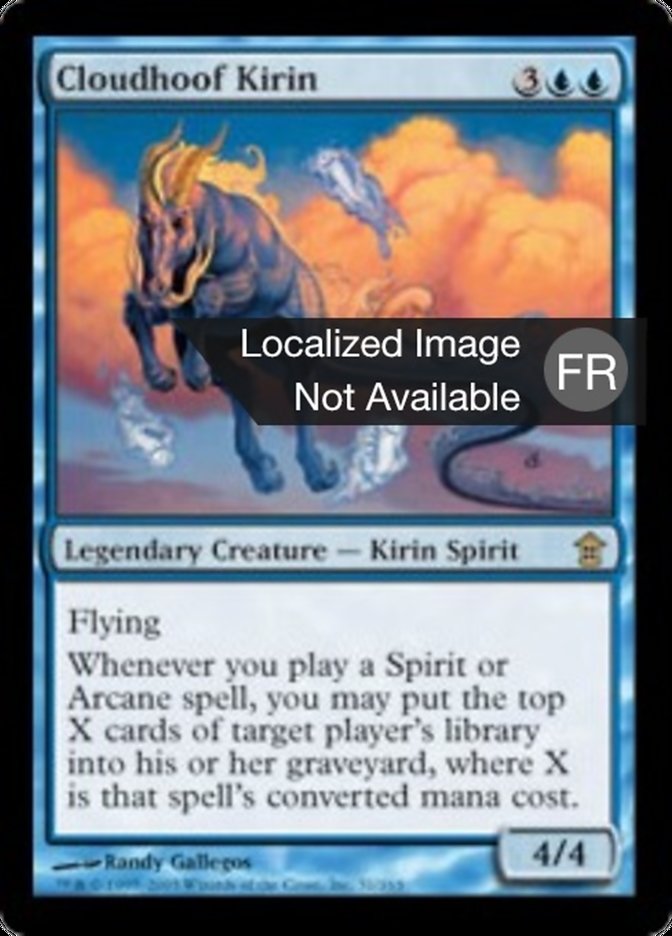 Kirin aux sabots de nuage