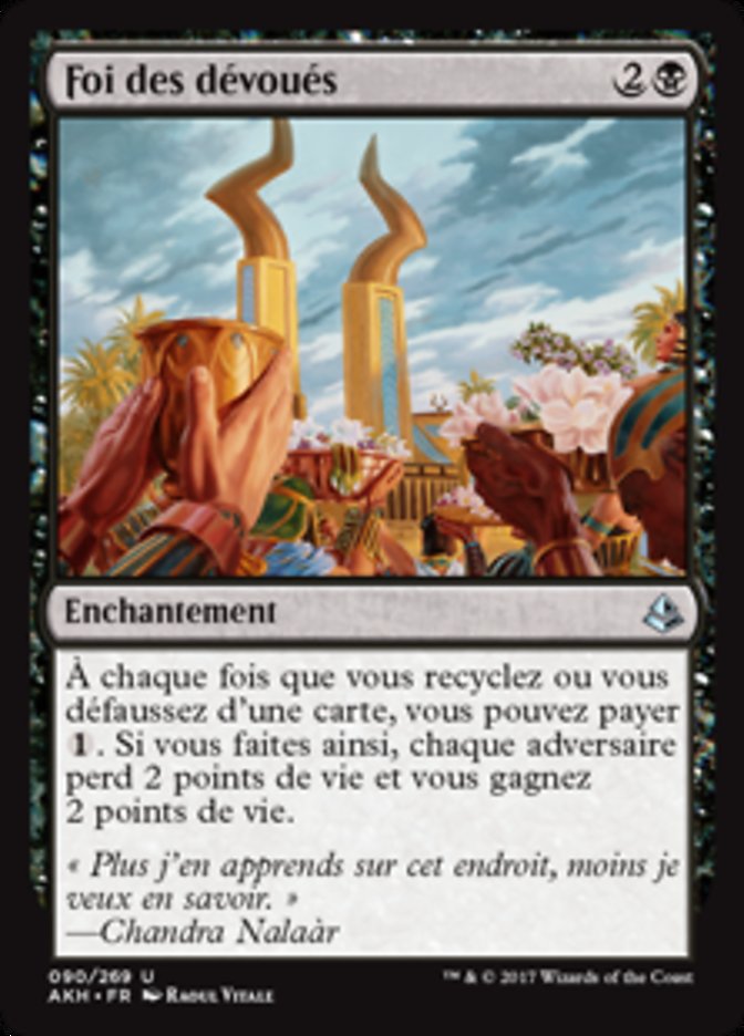 Foi des dévoués