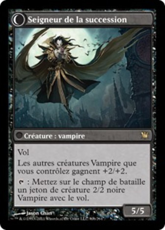 Gardien de la lignée