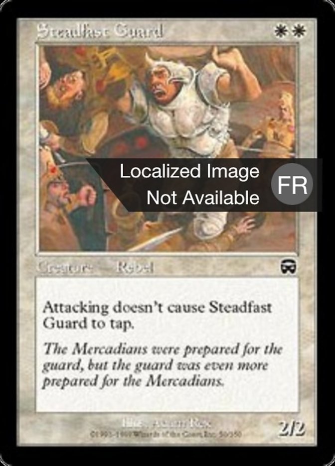 Garde inébranlable
