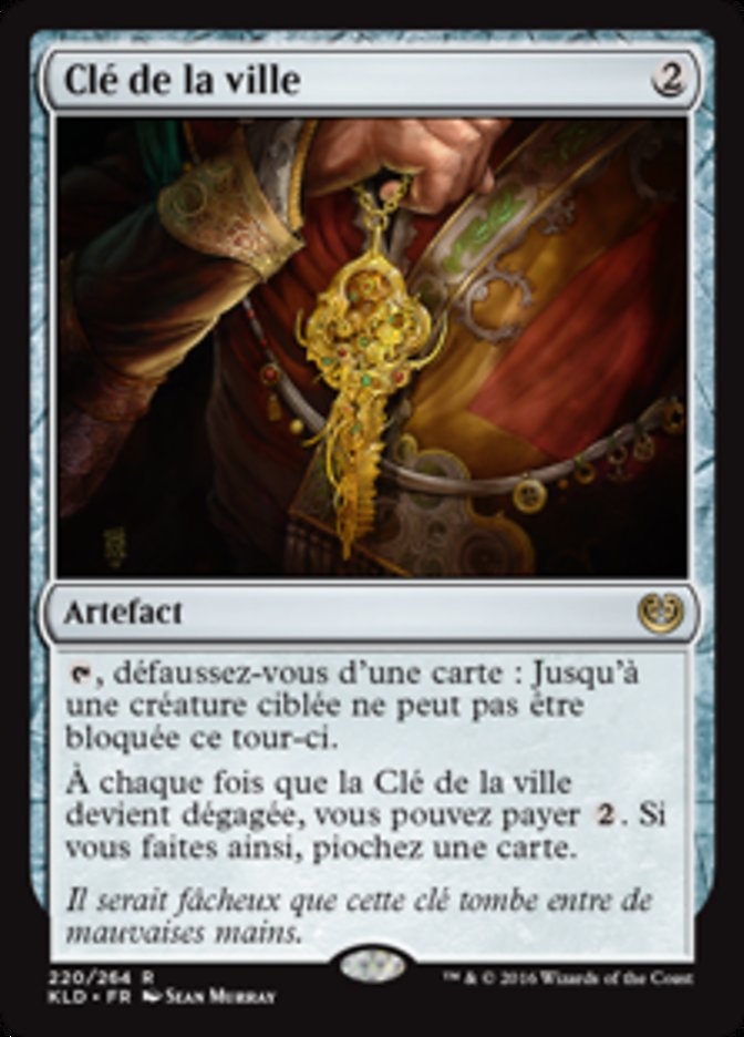 Clé de la ville