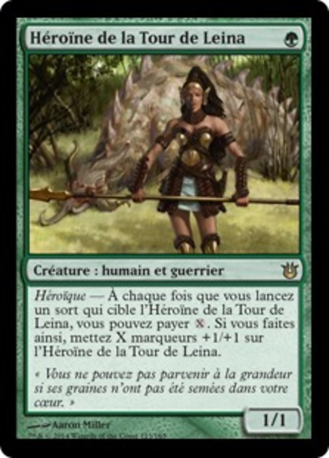 Héroïne de la Tour de Leina