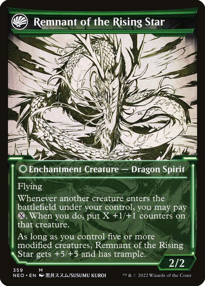 Jugan Defends the Temple // Remnant of the Rising Star