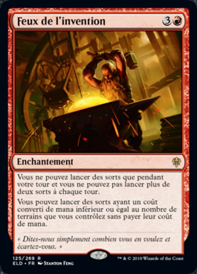 Feux de l'invention
