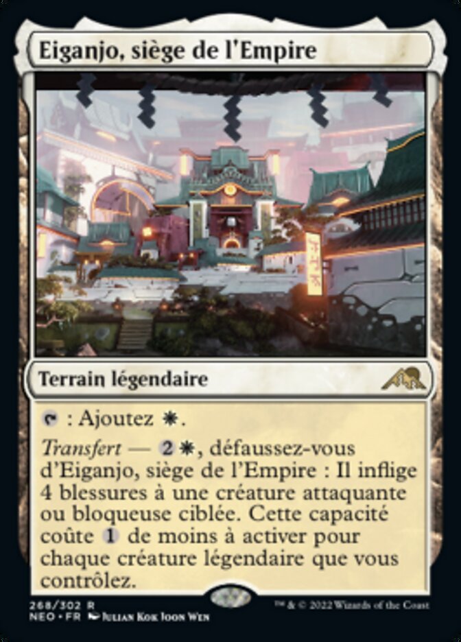 Eiganjo, siège de l'Empire
