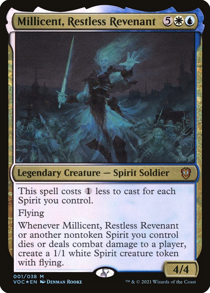 Spirit Squadron (VOC)