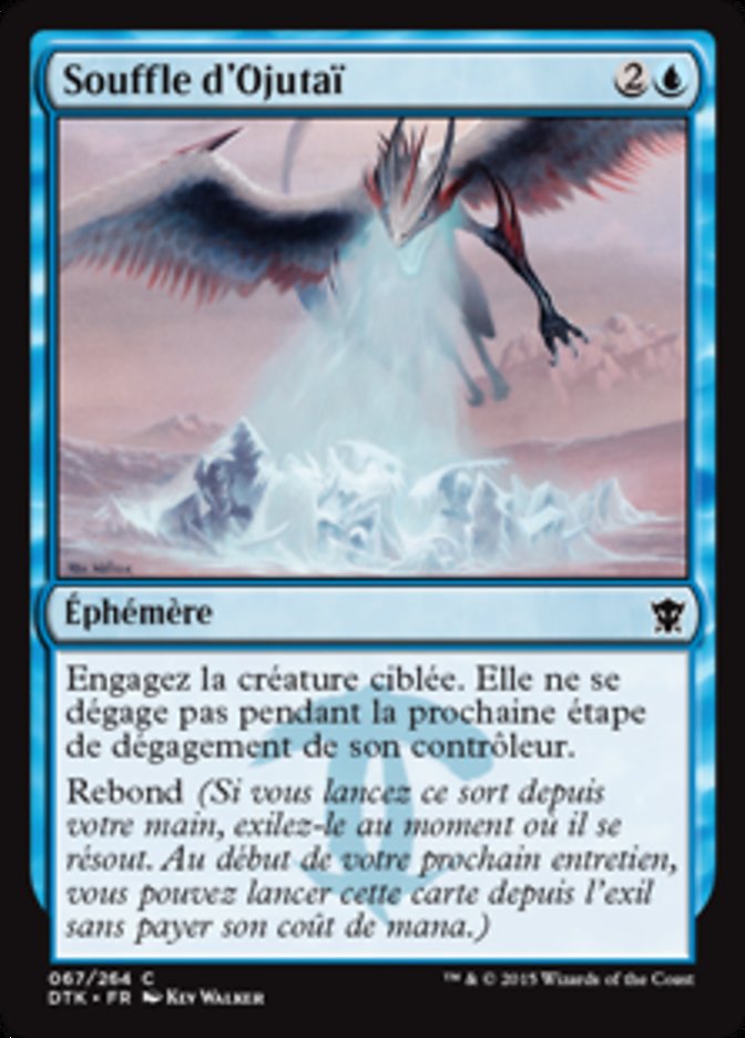 Souffle d'Ojutaï