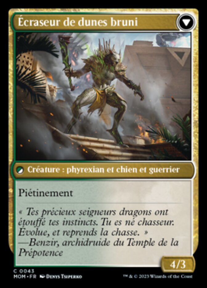 Modeleur de dunes de Tarkir
