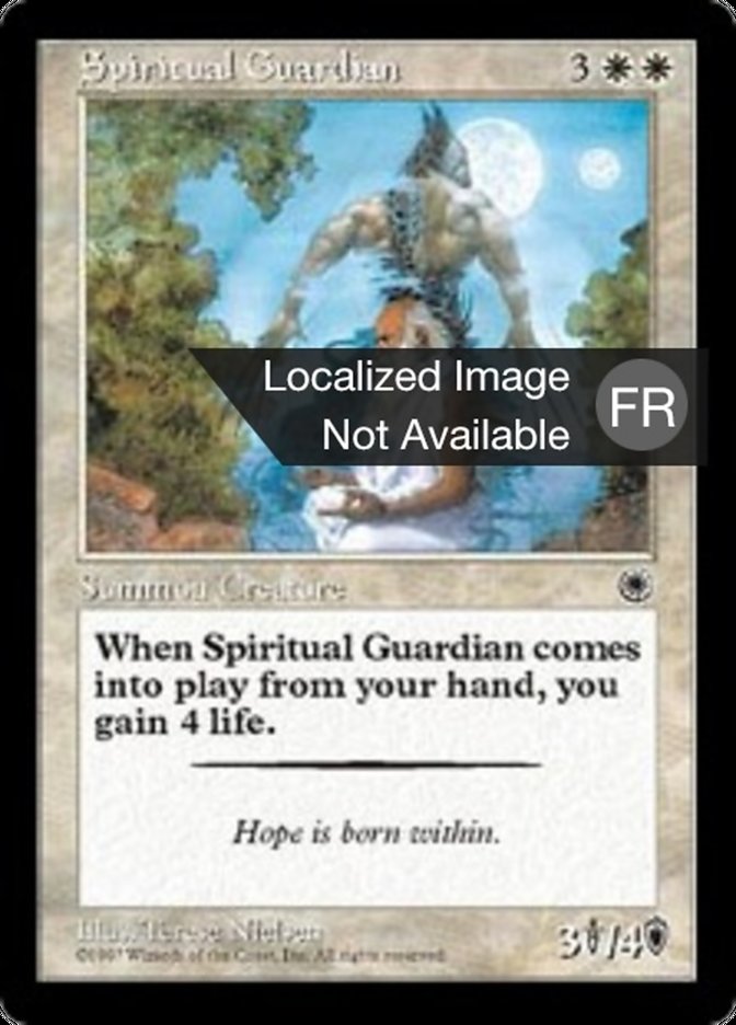Vigile spirituel
