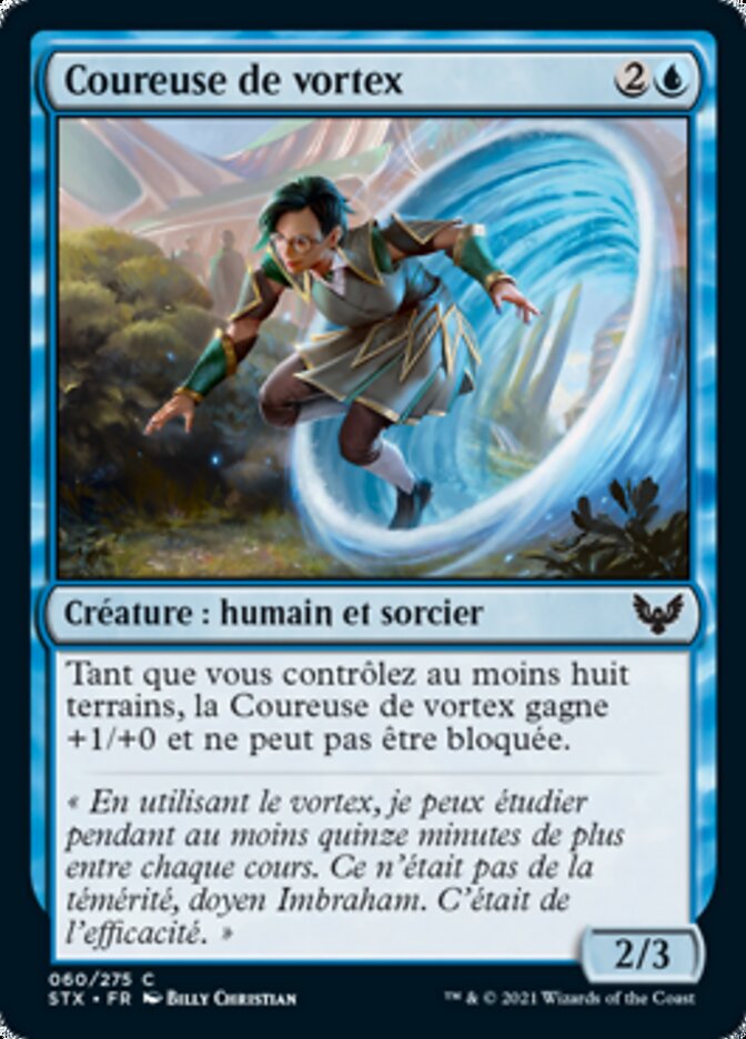 Coureuse de vortex