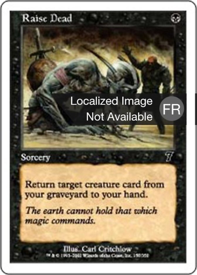 Exhumation