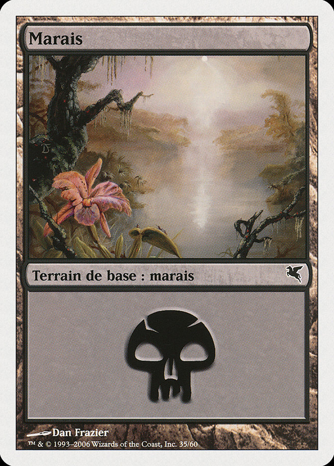 Marais
