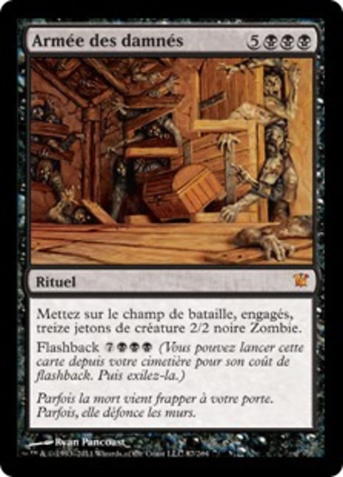 Armée des damnés