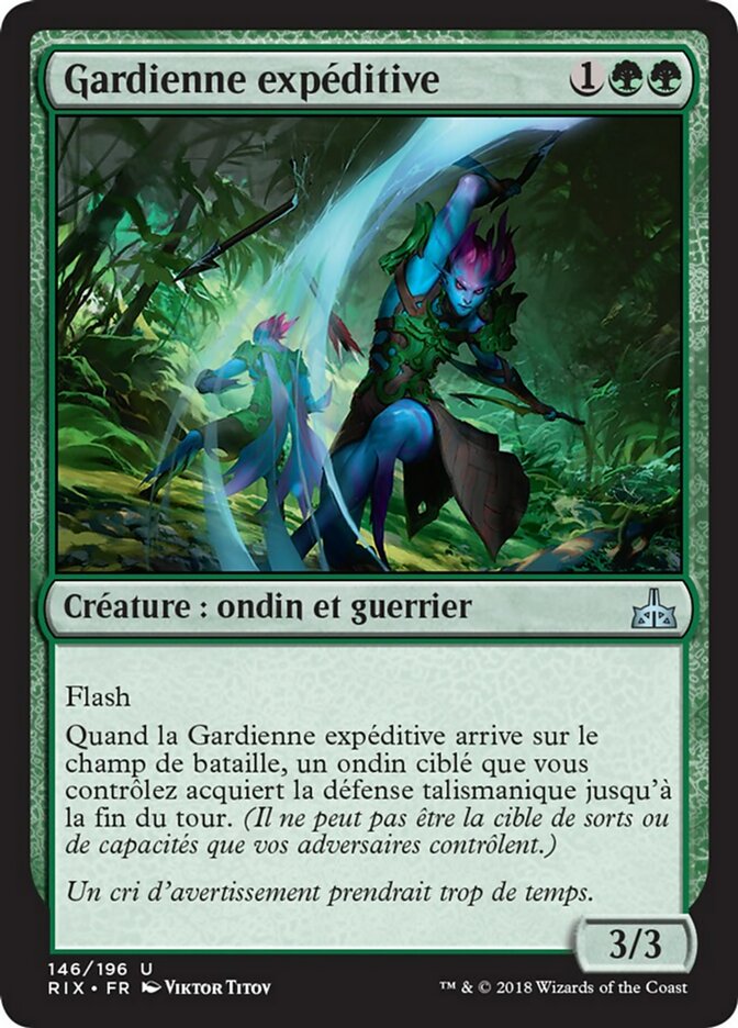 Gardienne expéditive