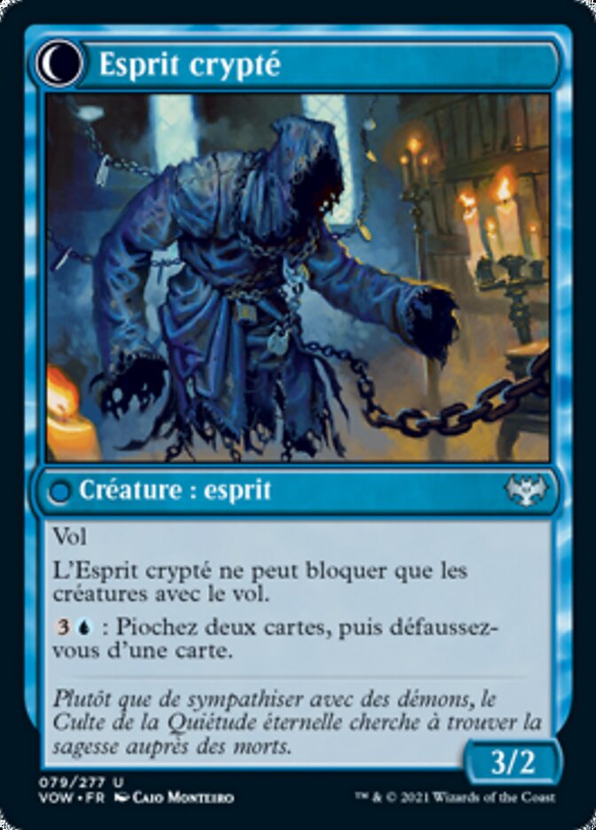 Planche crypte-âme