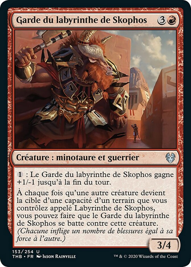 Garde du labyrinthe de Skophos