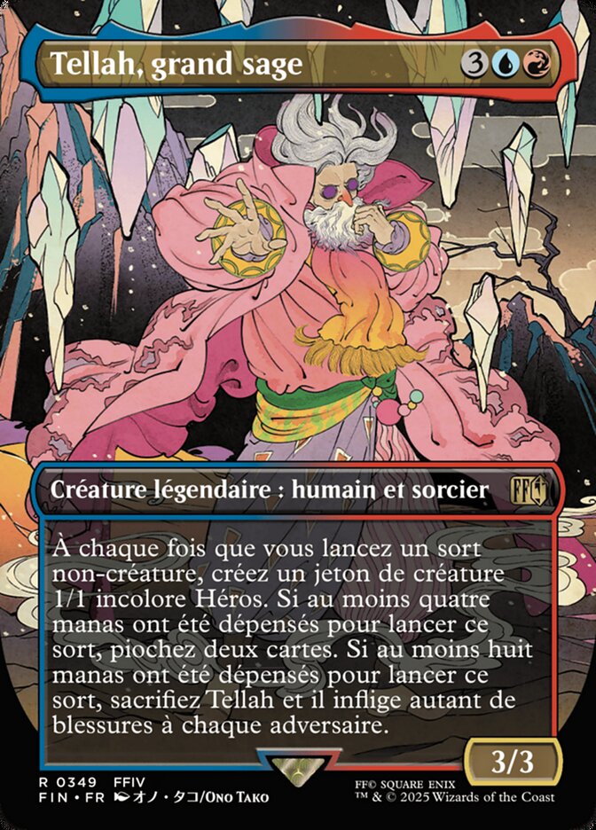 Tellah, grand sage