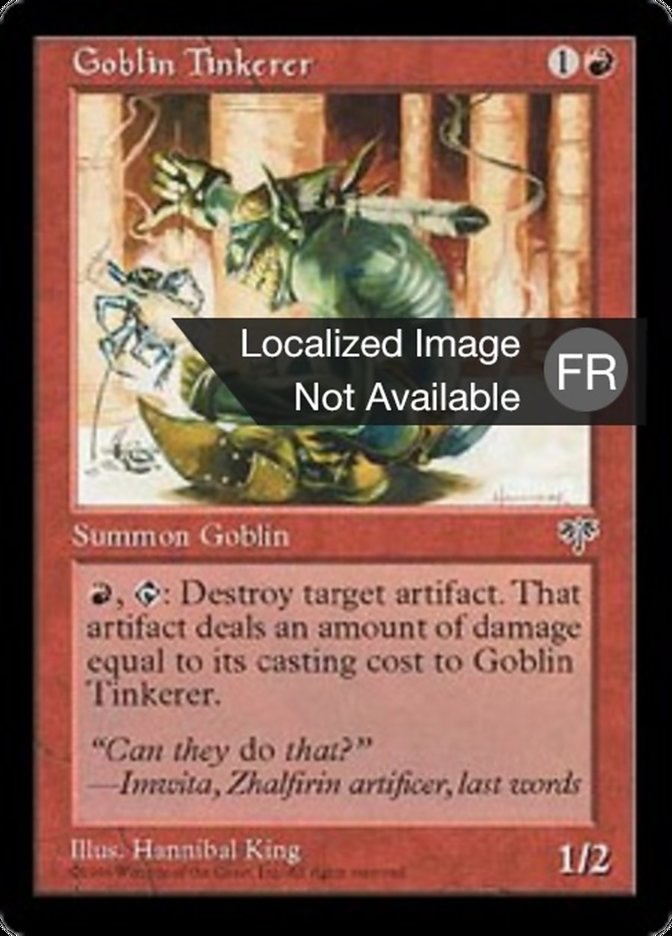 Bricoleur gobelin