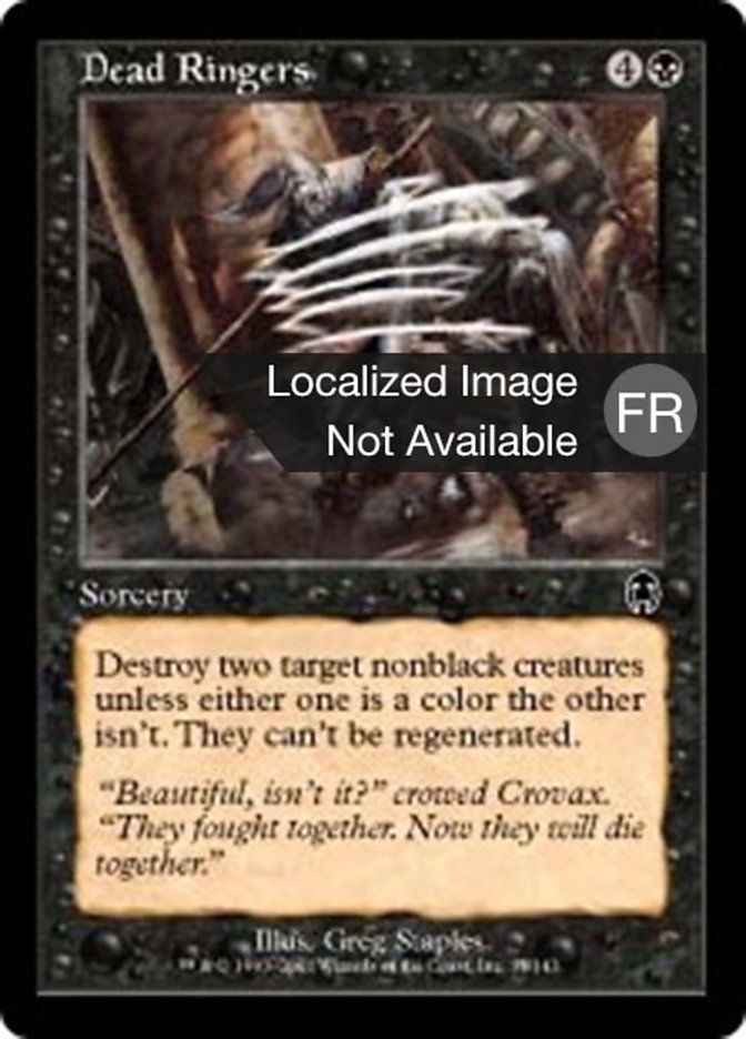 Ménage mortel