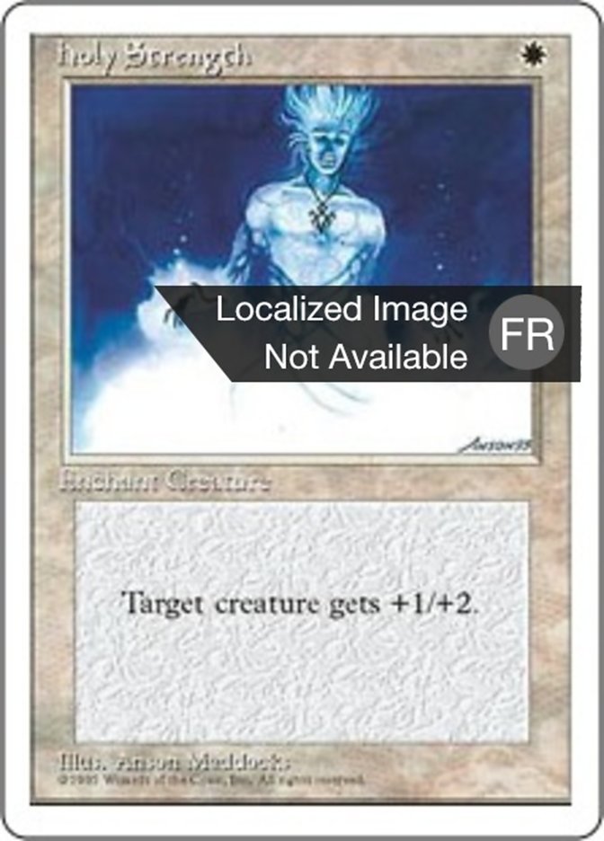 Force sacrée
