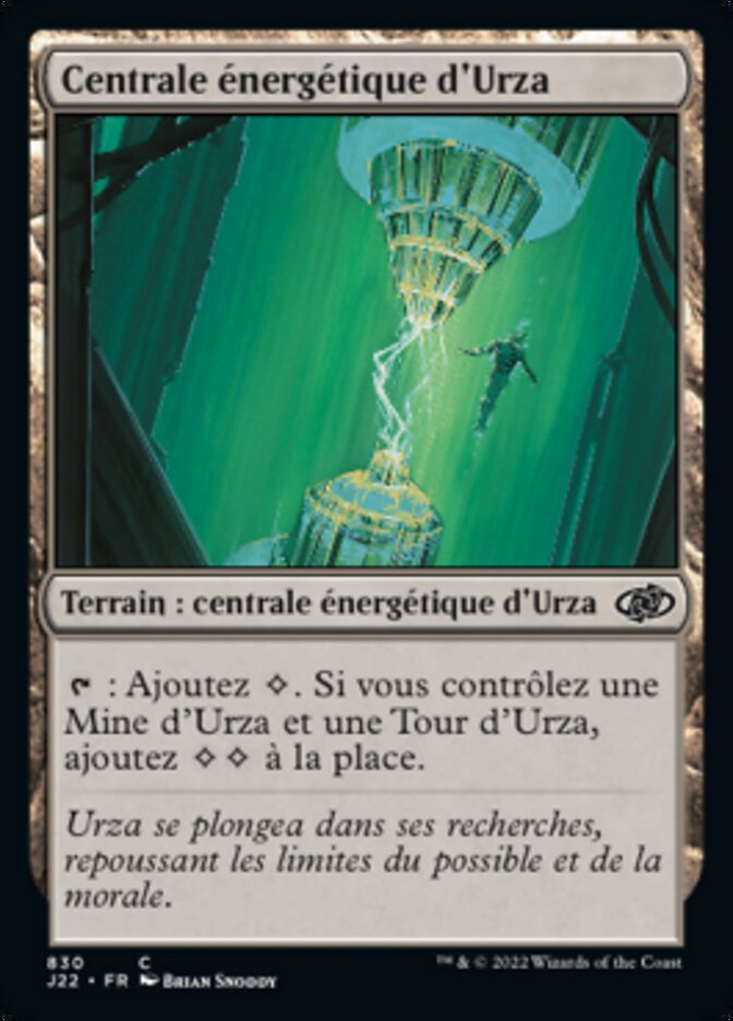 Centrale énergétique d'Urza