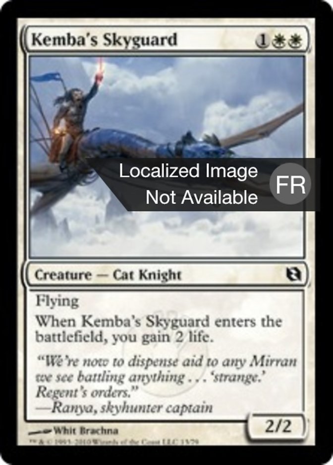 Gardeciel de Kemba