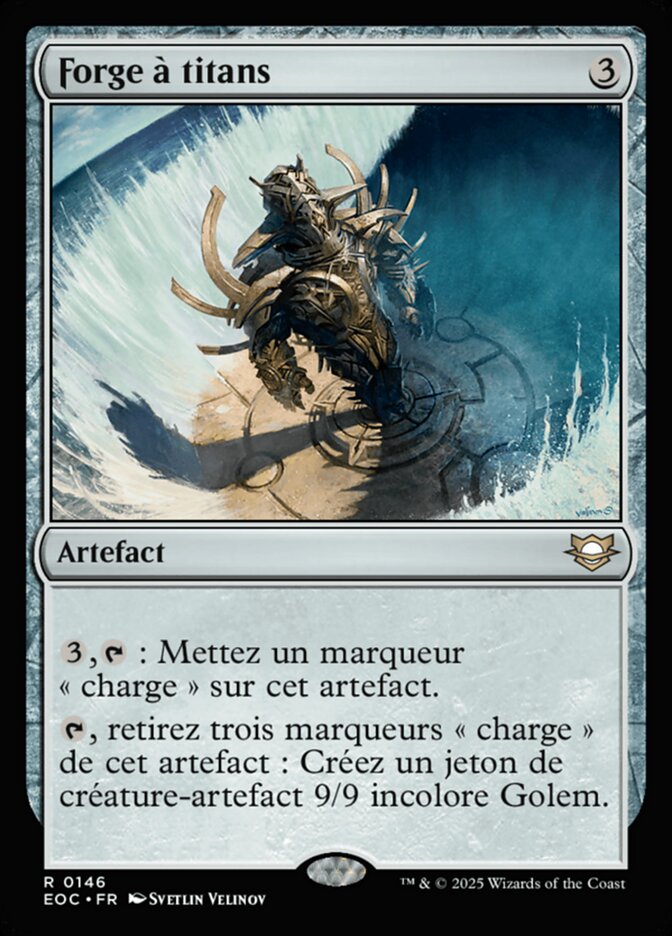 Forge à titans