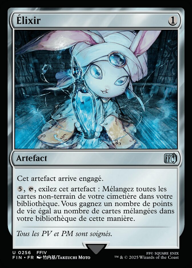 Élixir