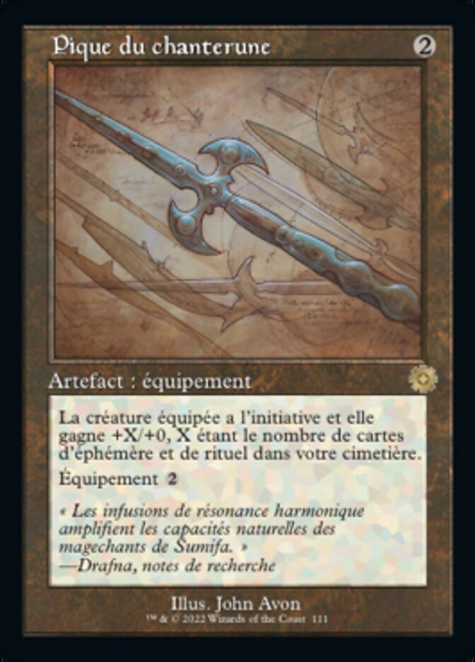 Pique du chanterune