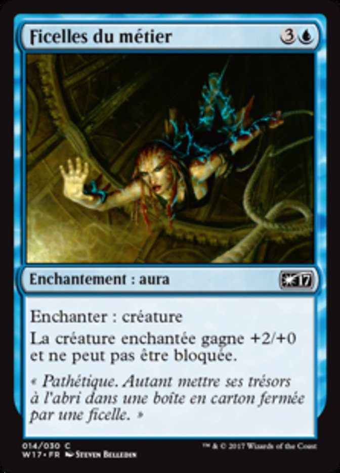 Ficelles du métier