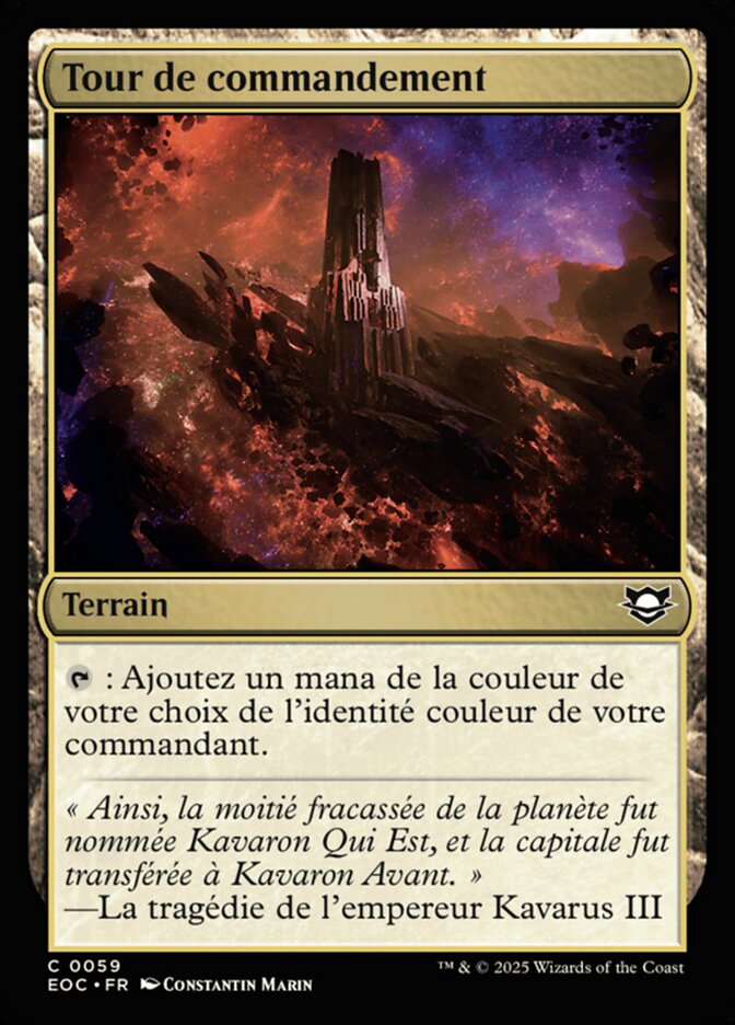 Tour de commandement