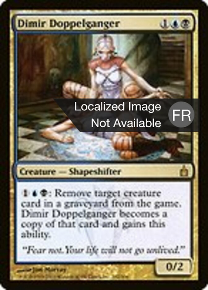 Doppelganger dimir