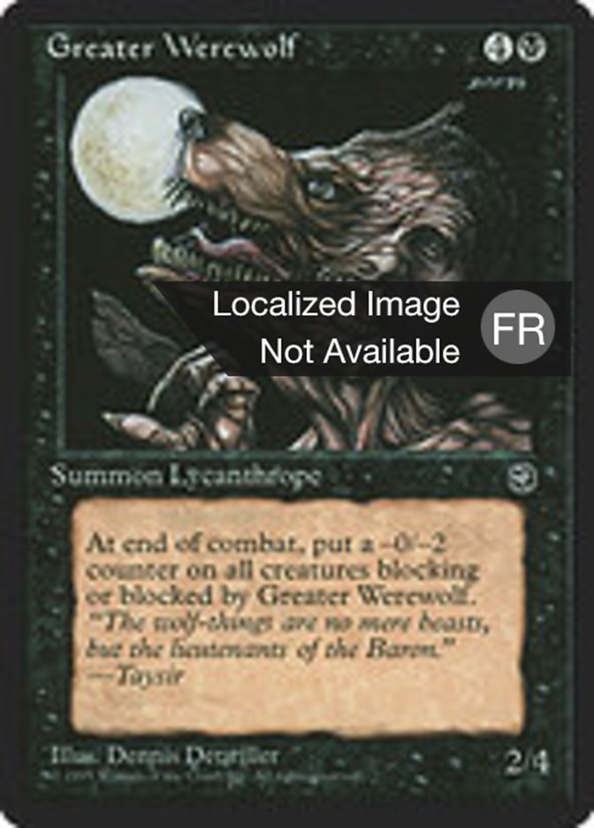 Grand loup-garou