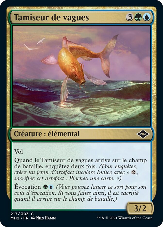 Tamiseur de vagues