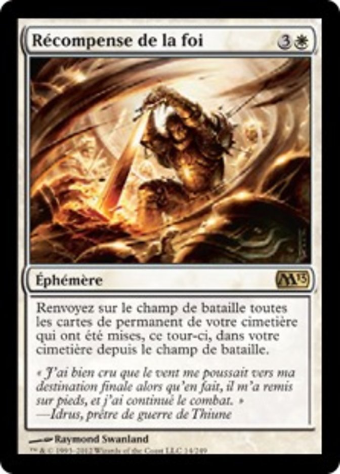 Récompense de la foi