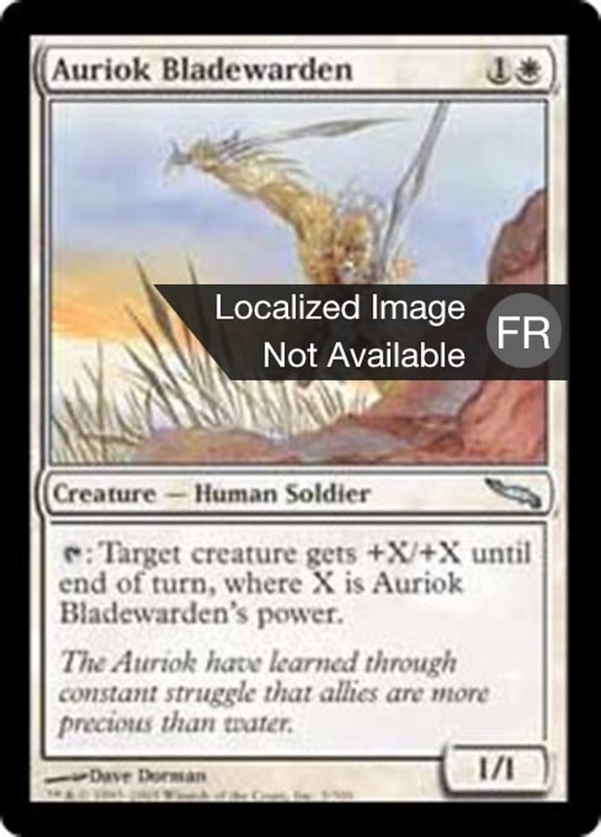 Gardelame auriok