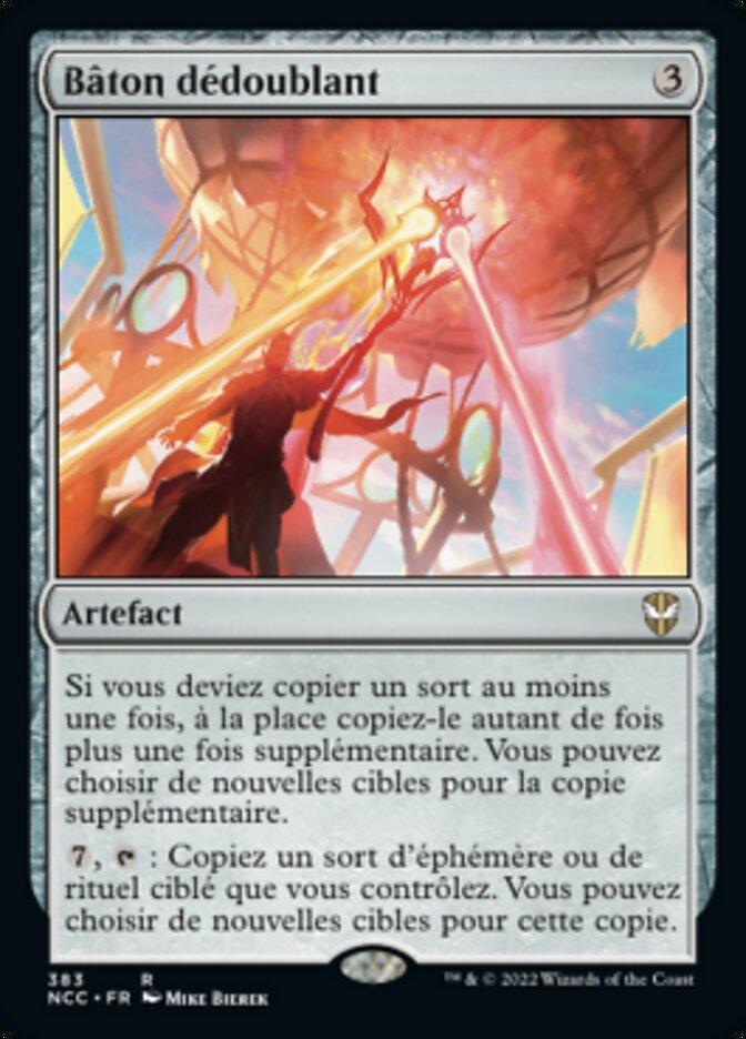 Bâton dédoublant