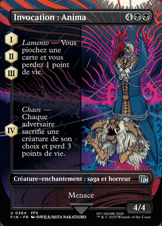 Invocation : Anima
