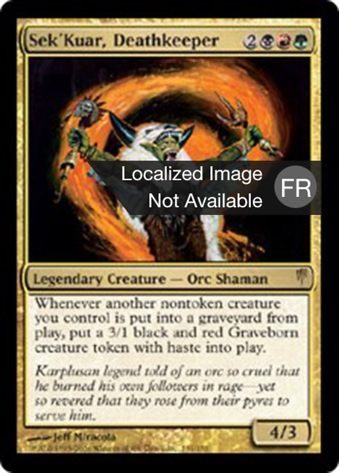 Sek'Kuar, gardemort